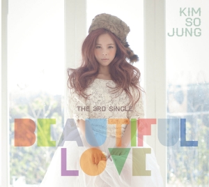 Kim So Jung - Beautiful Love